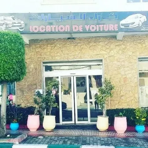 L’agence d’Oujda.